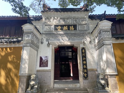 古建筑设计在佛教寺庙中的可持续发展策略